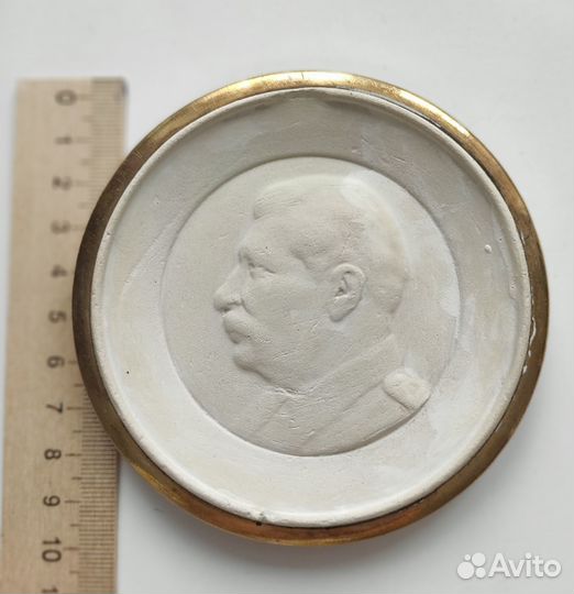 Гипсовый барельеф Сталин