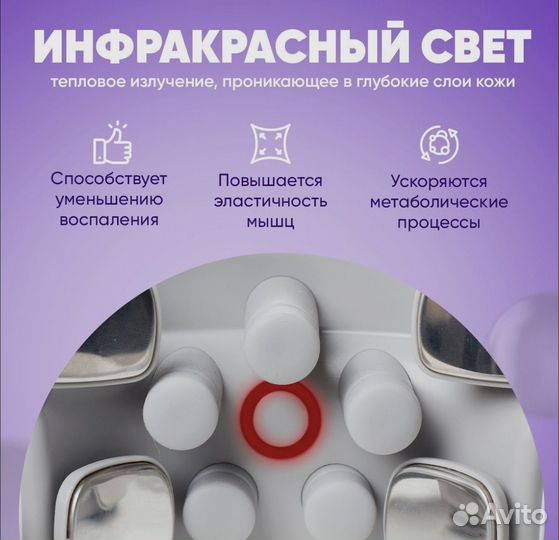 Массажер для шеи электрический импульсный JT-88