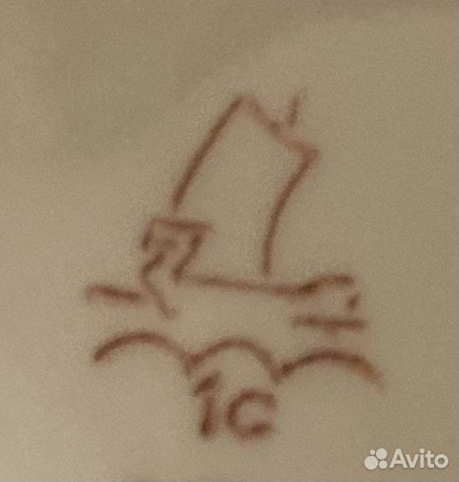 Блюдце диаметр16см