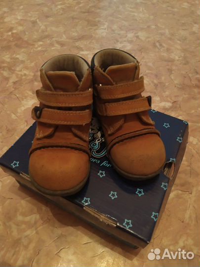 Ботинки демисезонные