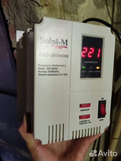 Стабилизатор напряжения Solpi M