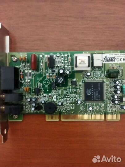 Модем аналоговый