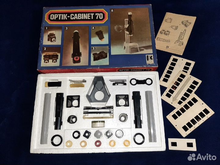 Советские игрушки