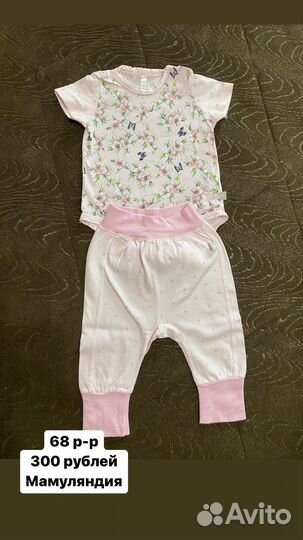 Одежда на девочку, 68 размер