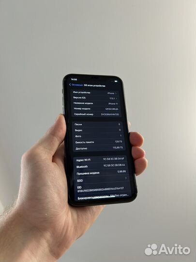 iPhone 11, 128 ГБ