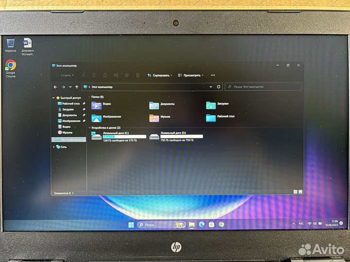 Игровой ноутбук HP: i5-8 ядер/8Гб Озу/1000Гб
