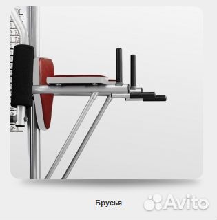 Силовой комплекс BH fitness global GYM