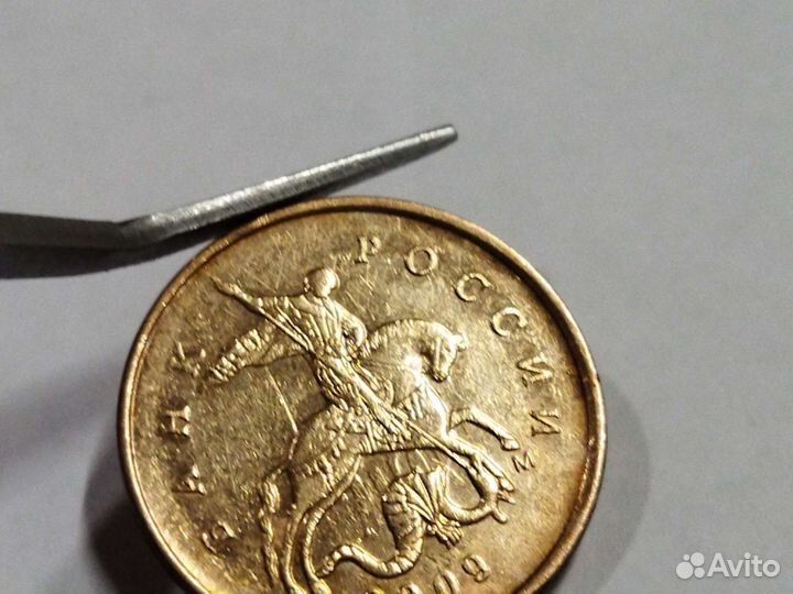 Коллекционирование