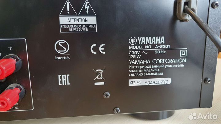 Усилитель мощности yamaha