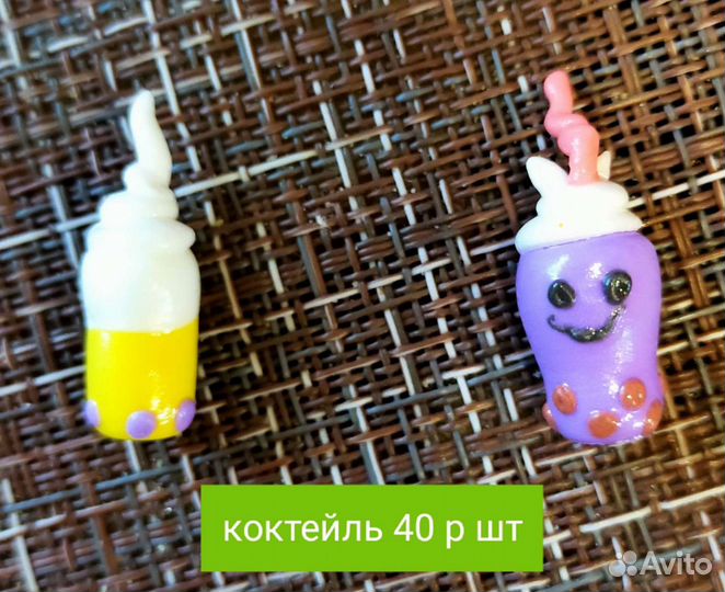 Еда для кукол