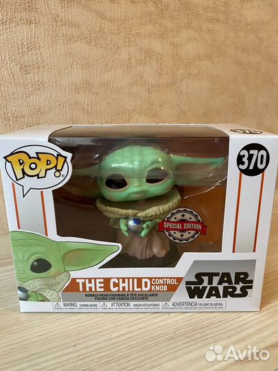 Фигурка Funko pop Star wars