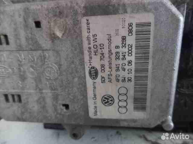 Фара левая Audi A8/S8