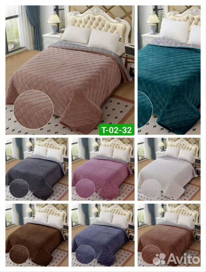 Плед покрывало евро