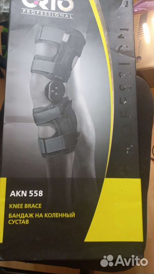Ортез на коленный сустав orto professional