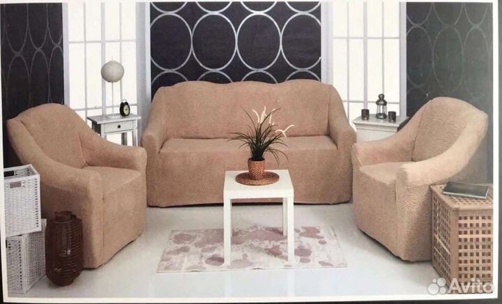 Универсальные чехлы 