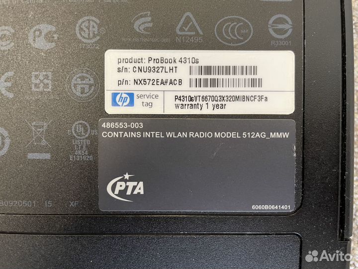 Ноутбук hp на запчасти