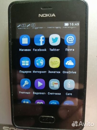 Nokia Asha 501 Dual Sim