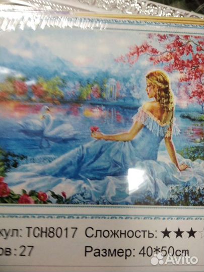 Алмазные мозайки в ассортименте. Размер 50*40