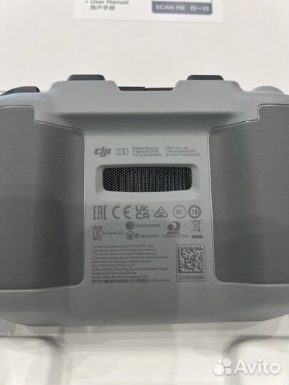 Пульт dji mavic 2