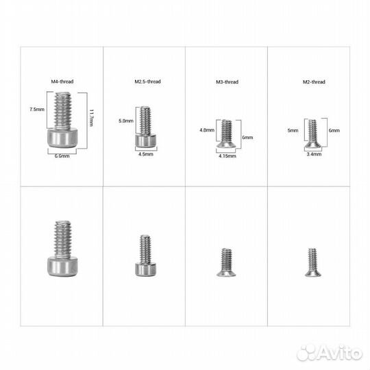 Набор винтов SmallRig AAK2326