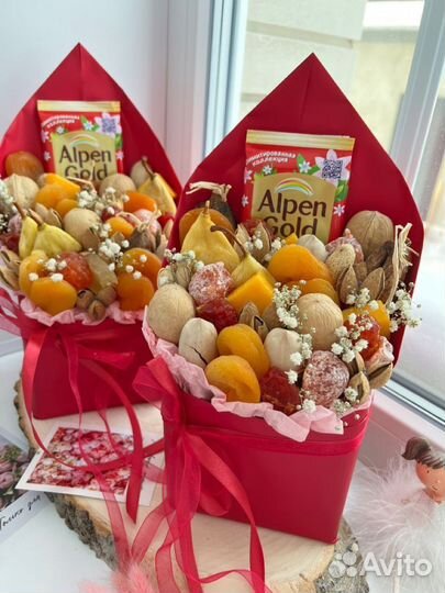 Сладкие букеты, подарок учителю на 1 сентября