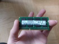 DDR3/8GB/1600Mhz/Samsung
