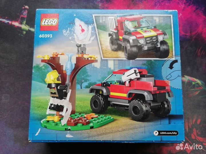 Lego City 60393