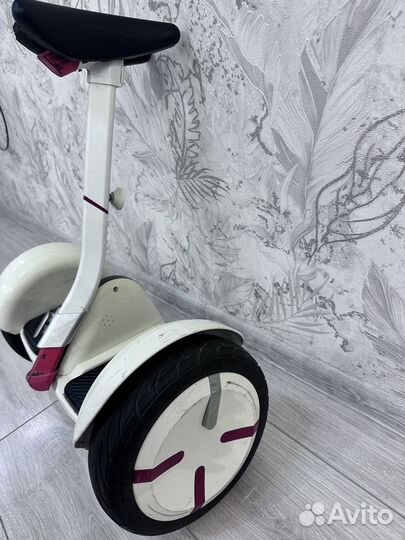 Segway