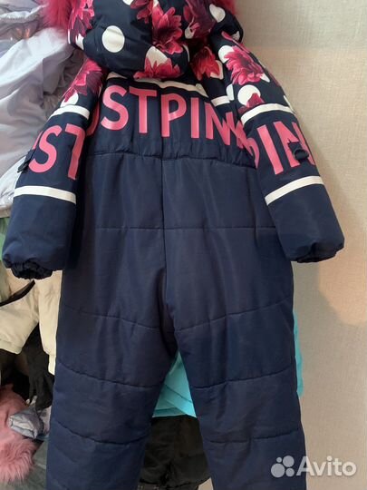 Комбинезон зимний