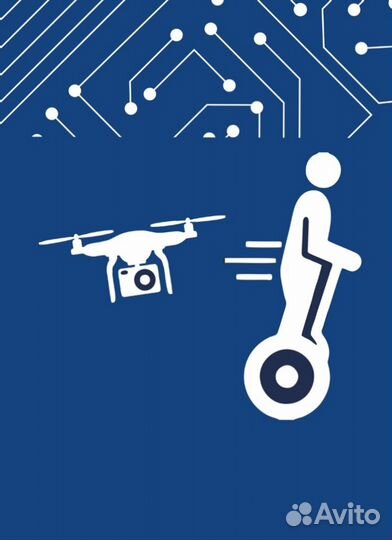 Ремонт электросамокатов,электровелосипед, сигвеев