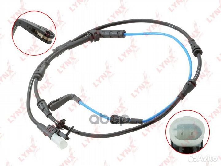 Датчик износа тормозных колодок перед BW122