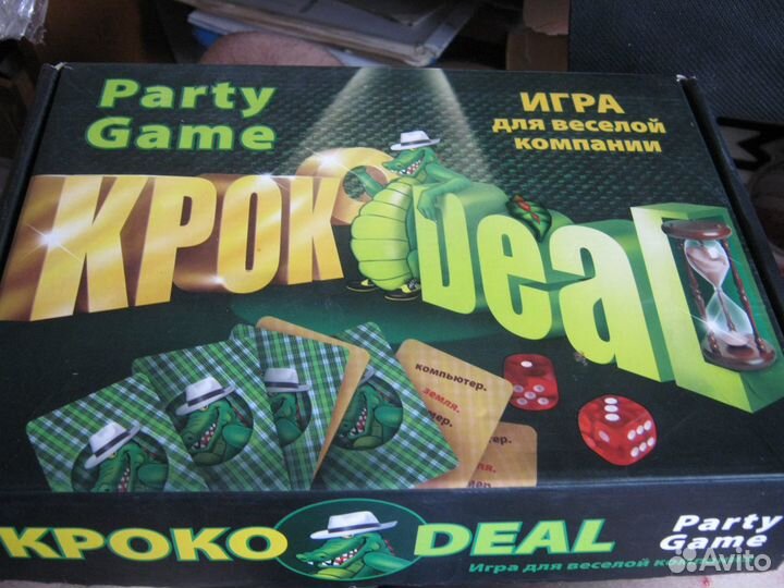 Настольная игра крокоdeal (Крокодил)