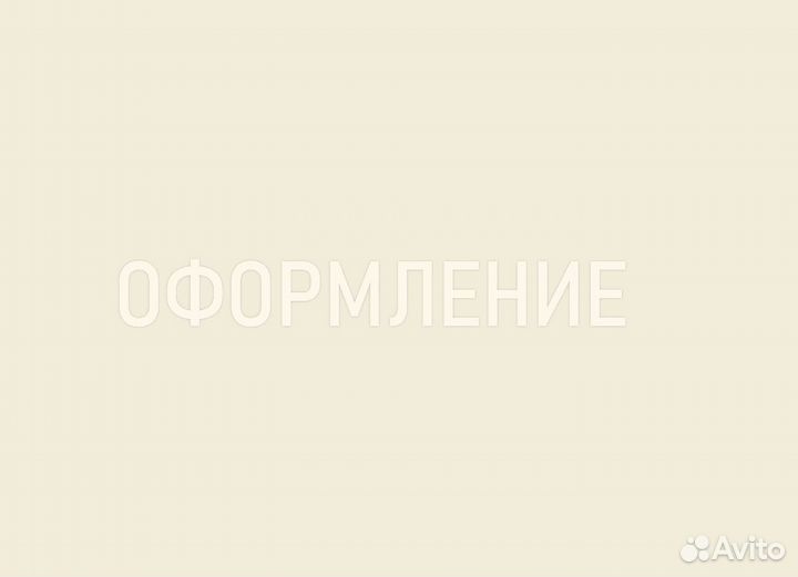 Школьные (проекты)