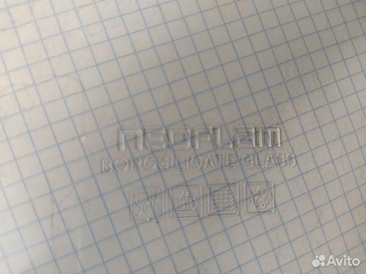 Жаропрочная посуда для запекания (утятница)