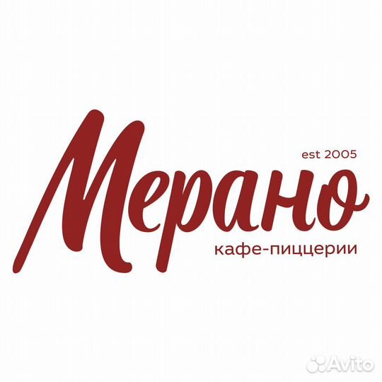 Официант, ул. Советская, 7