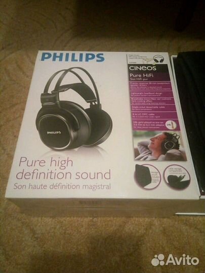Профессиональные наушники Philips SHP9000