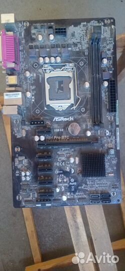 Материнская плата с процессором