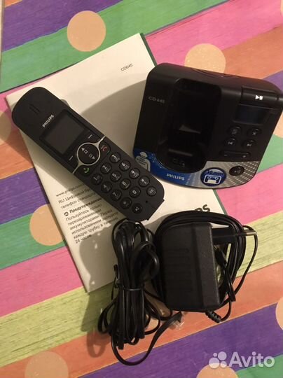 Домашний радиотелефон