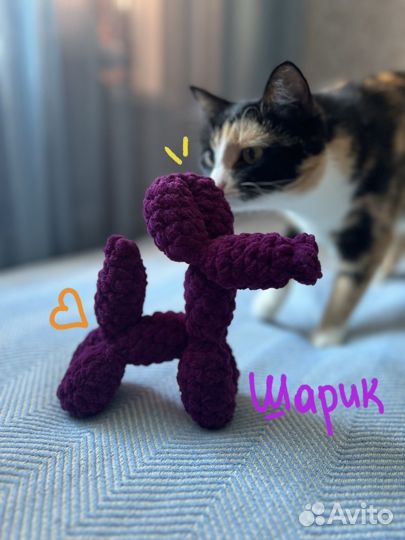 Вязаная игрушка Собака