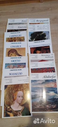 Книги по искусству