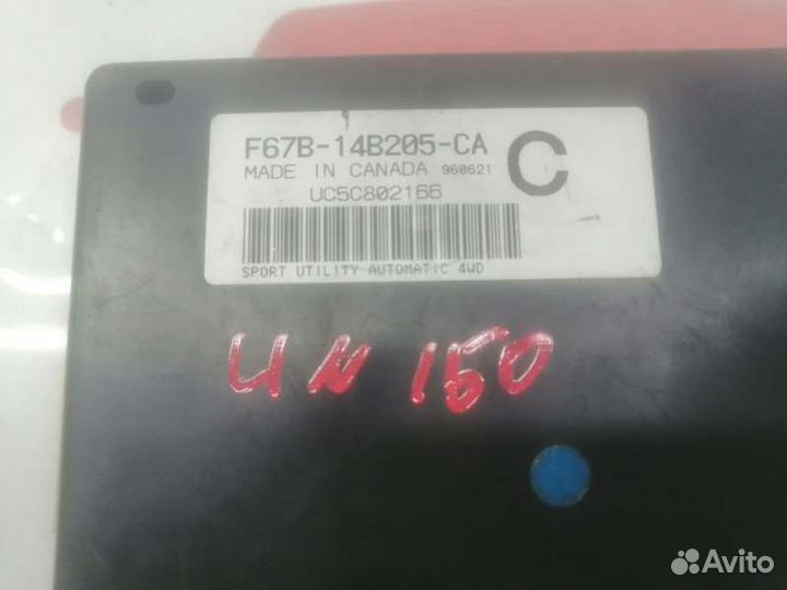 Блок управления Ford Explorer UN150 cologne V6