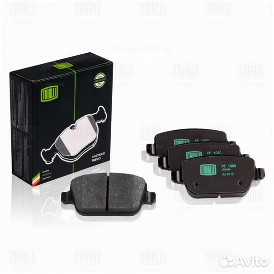 Trialli PF 1080 Колодки тормозные барабанные зад