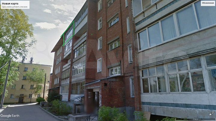 3-к. квартира, 69,4 м², 5/5 эт.