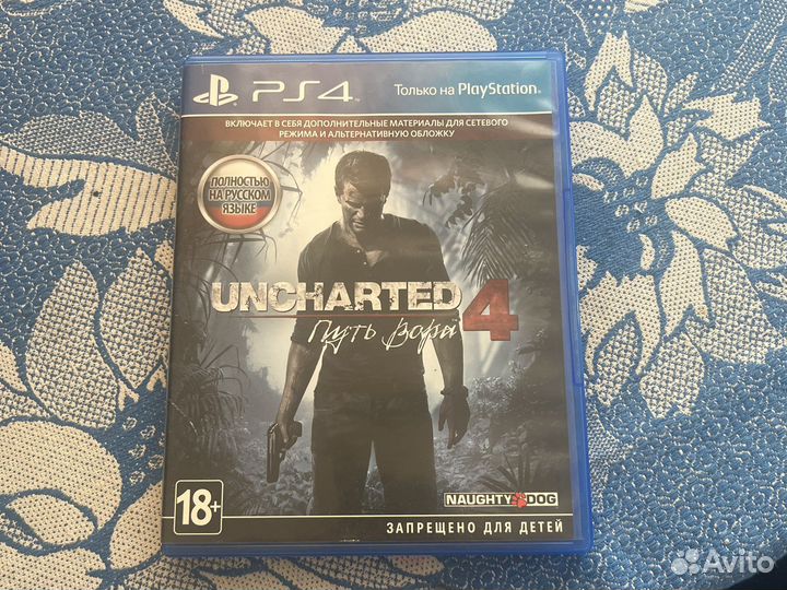 Uncharted 4 ps4