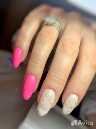 Маникюр / педикюр