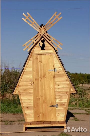 Уличный туалет с установкой WAT888