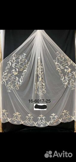 Занавески Пано