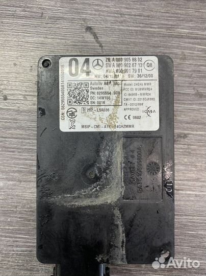 Радарный датчик mercedes W222