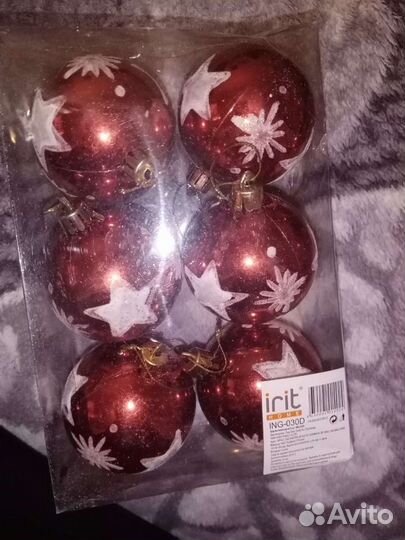 Новогодние игрушки