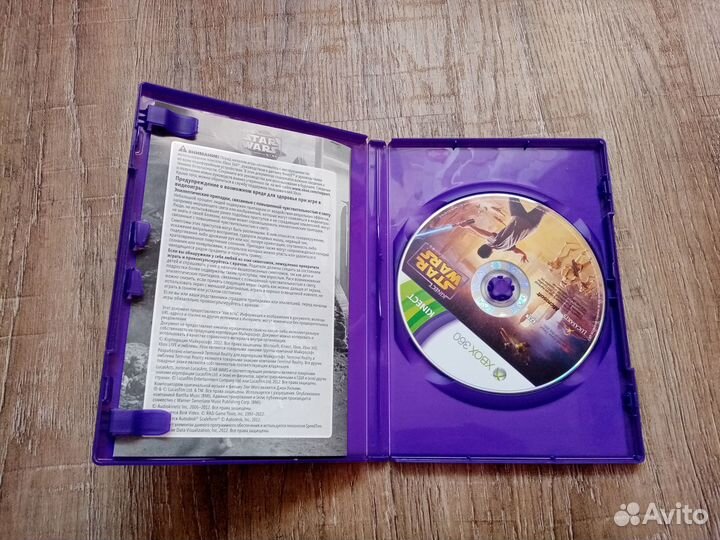 Игровые диски на xbox 360